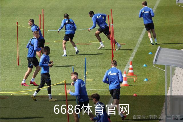 6686体育官网公司简介